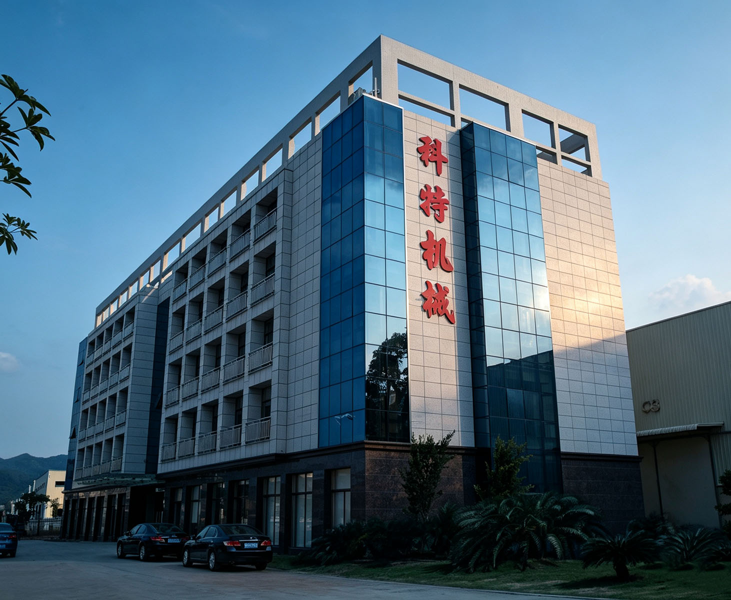 Kete Logo